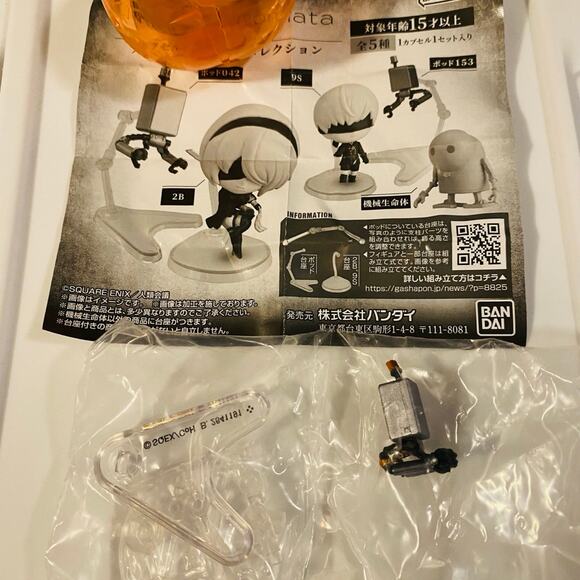 Japan Import Nier: Automata Gashapon Mini Figures - Picture 8 of 8